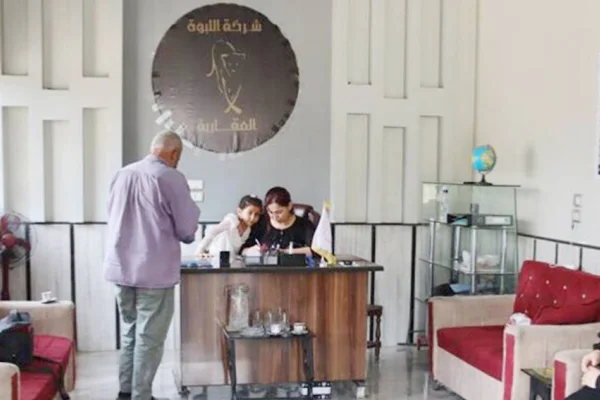 Reqa’nın tek kadın emlakçısı