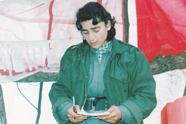 Mizgîna leheng, Mizgîna çeleng