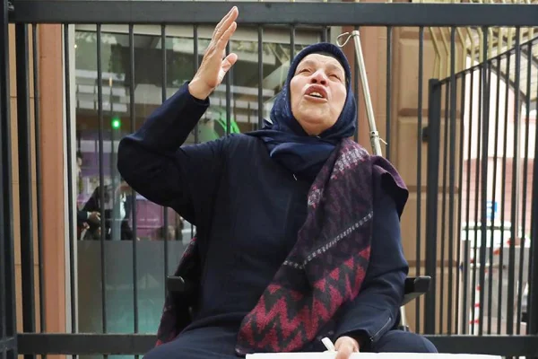 Emine ana çağırıyor
