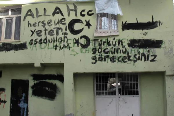 Kürtlerin Türk vahşetiyle sınavı