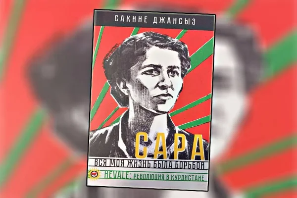 ‘Hep Kavgaydı Yaşamım’ Rusçada