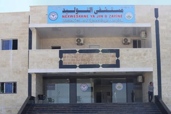 İlk Kadın Doğum Hastanesi hizmette