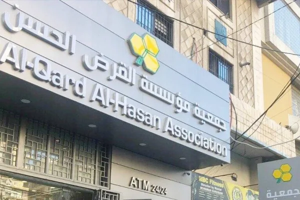 İsrail finansı hedef aldı