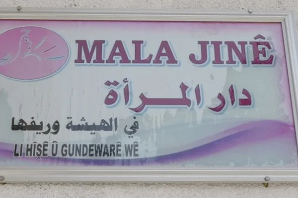 Çözümün evi: Mala Jin