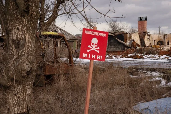 Ukrayna’ya kara mayını onayı