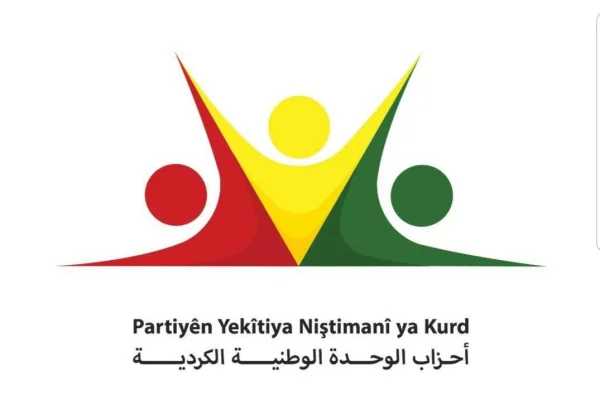 Kürtlerin birliği yolunda önemli adım