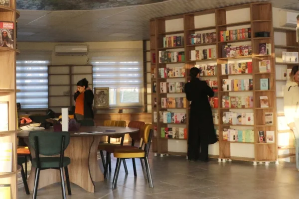 Bir hafıza merkezi gibi