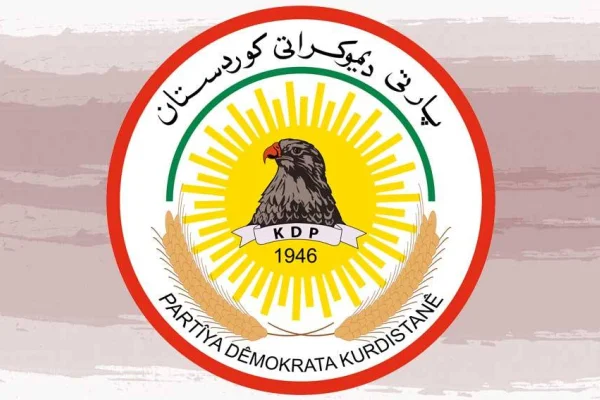 KDP korsan açıklama yapmış
