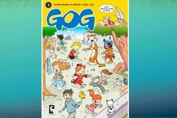 GOG çıkıyor