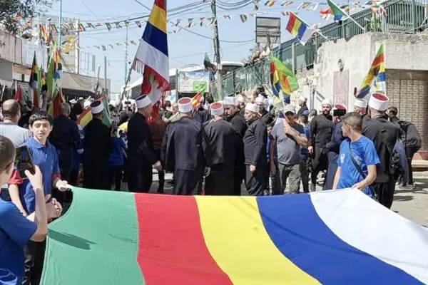 Dürziler, hac için İsrail’de