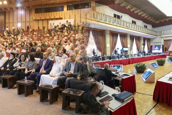 Ortak Tutum Konferansı ve Komisyon!