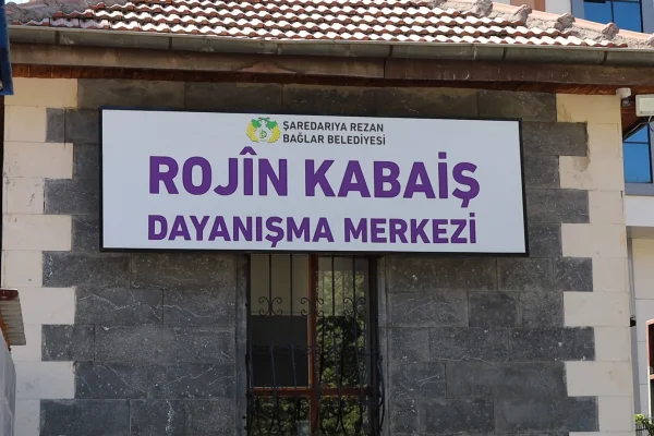 Kadınlarla birlikte güçleneceğiz