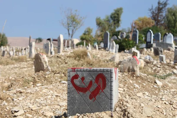Başûr'da iki kadın katledildi