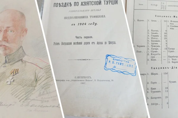 Tomilov’un Amed seyahati