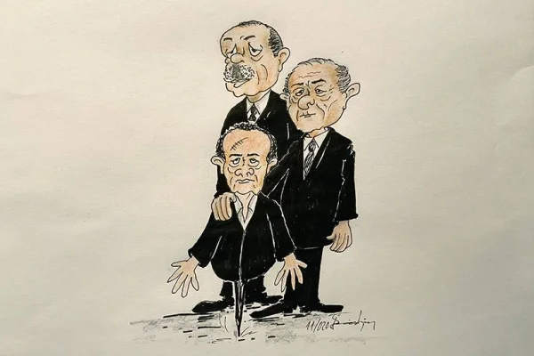 TC Devletinin fotoğrafı