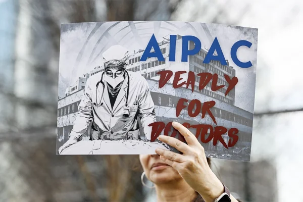 AIPAC: Yeni bir lobicilik “hidrası”