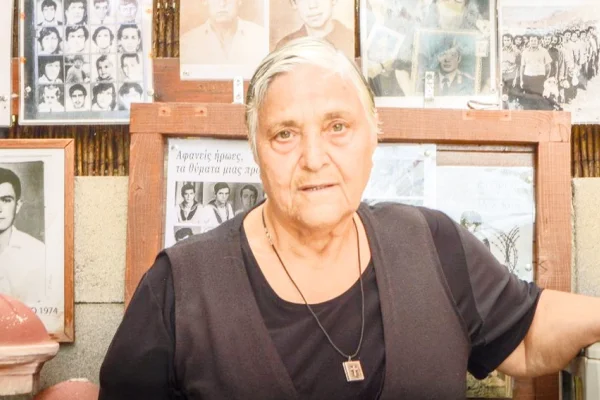 Kayıplar müzesi