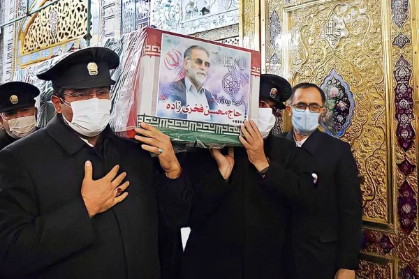 AB Fahrizade suikastını kınadı