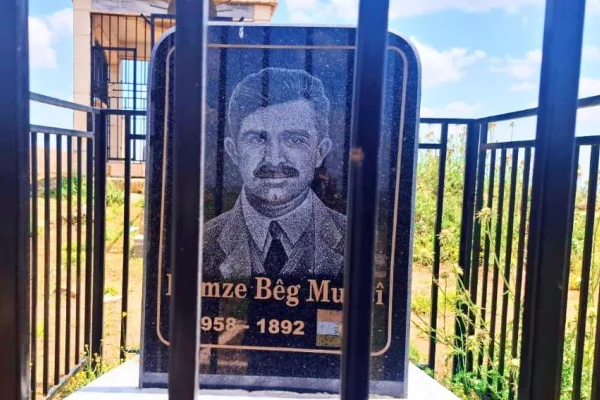 Hemze Begê Miksî'ye