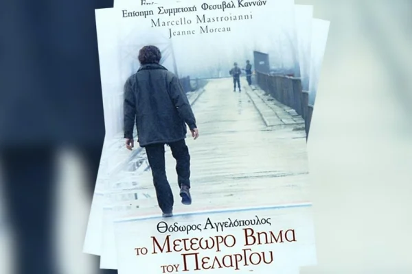 Bitmeyen bekleyiş