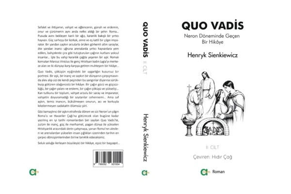 Quo Vadis