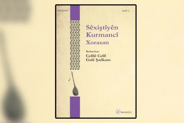 Kürt haikusu: Sêxiştî