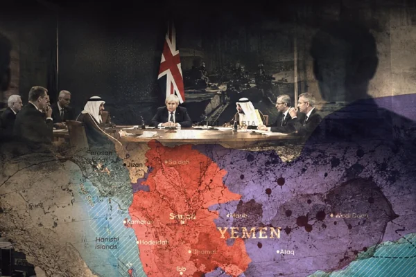 Yemen savaşı ve İngiliz fitnesi