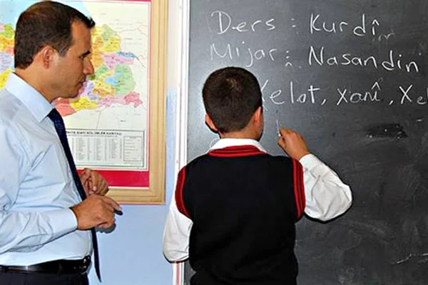 Seçmeli ders de resmi değil
