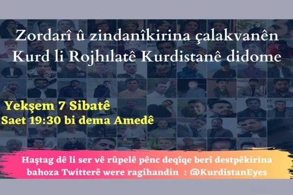 Rojhilat Kürdistanı'ndan duyarlılık çağrısı