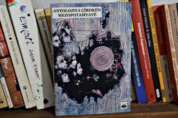 Antolojiya Çîrokên Mezopotamyayê