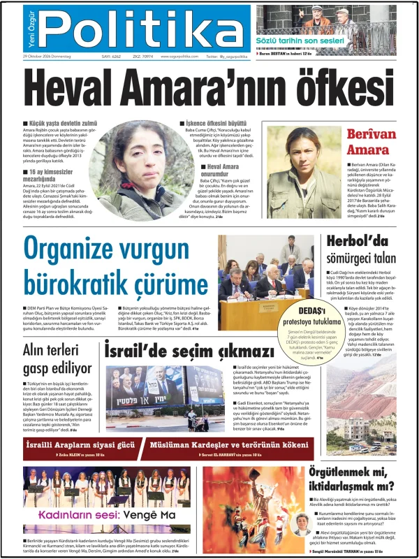 Son Gazete Manşeti