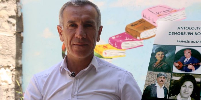 BAHADIN ROBAR