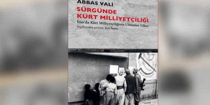 Sürgünde Kürt Milliyetçiliği