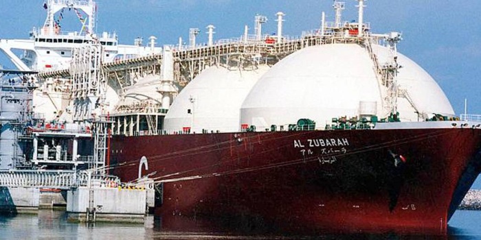 Körfez ülkesi Katar'a ait LNG tankeri  