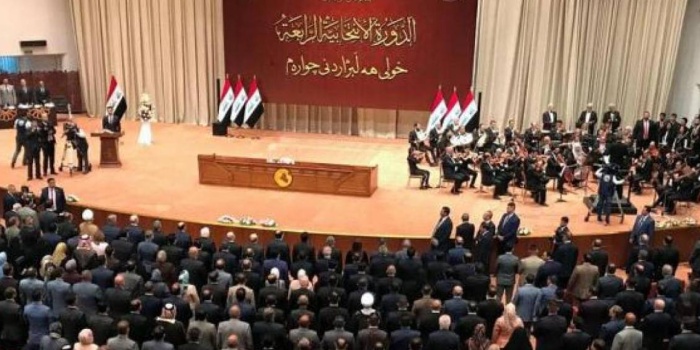 Irak Parlamentosu