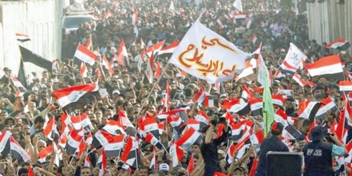 Bağdat'ta protesto gösterileri