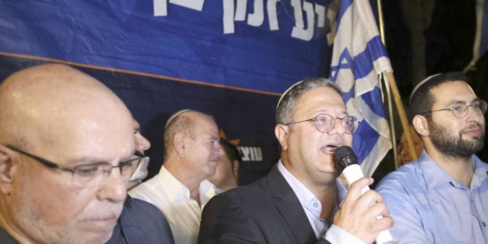 Yahudi Gücü Partisi lideri Itamar Ben-Gvir