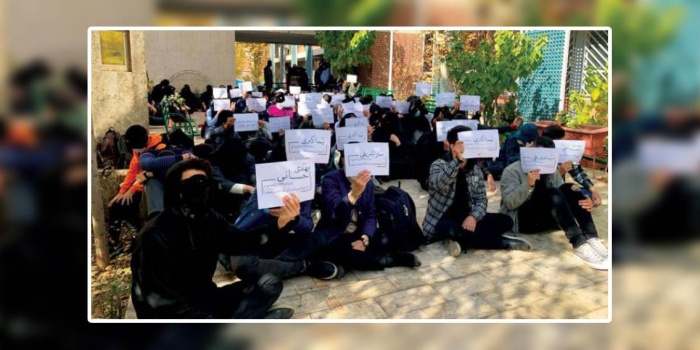 İran'da üniversite öğrencilerinin eylemleri