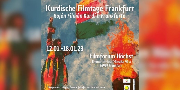 Frankfurt film festivali