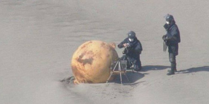 Çin’e ait casus şamandıra