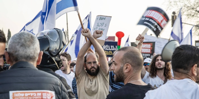 İsrail hükümetinin yargıya müdahalesine karşı yapılan protesto