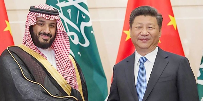 Suudi Arabistan Kralı Selman bin Abdulaziz ve Çin Halk Cumhuriyeti Başkanı Şi Cinping