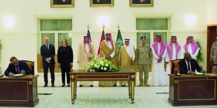 Cidde bildirgesi imza töreni. Foto: El İhbariye