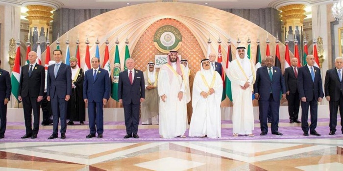 32. Arap Birliği Liderler Zirvesi