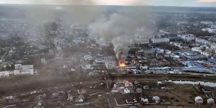 Donetsk Oblast'a bağlı Bahmut kenti