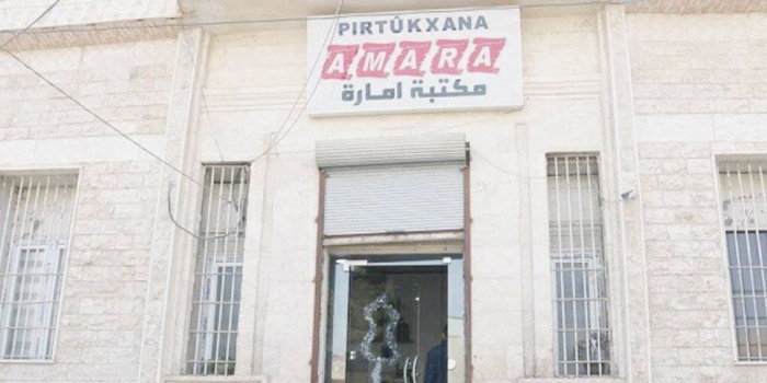 Amara Kütüphanesi / Rojava