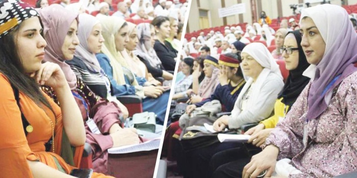 2. Mezopotamya Dinler ve İnançlar Kongresi