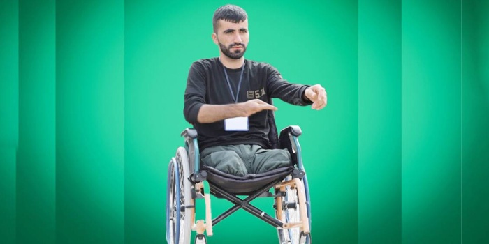 Siwar Rojdem