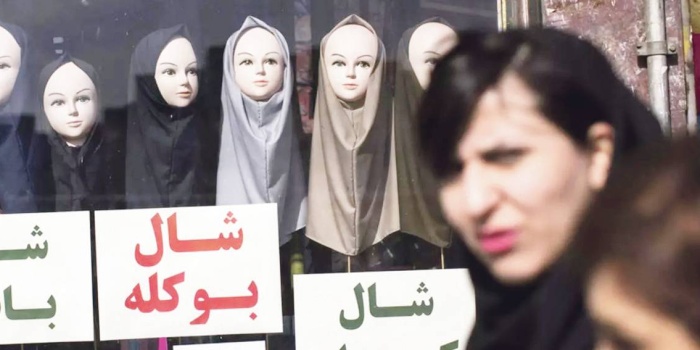 İran'da başörtü zorunluğu