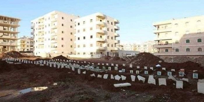 Efrîn/şehitlik